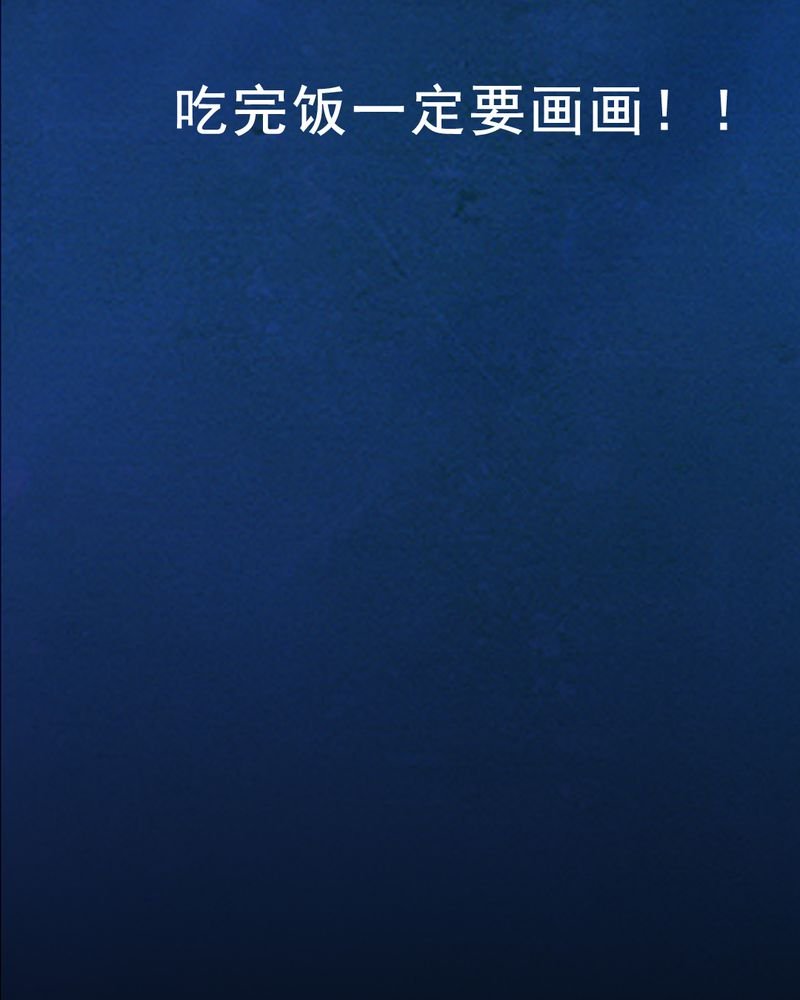 第28章：大鸡