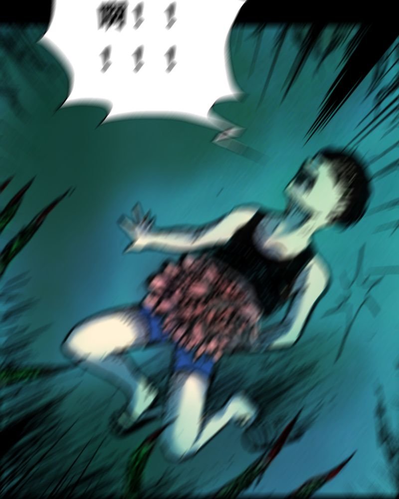 第29章：食鬼