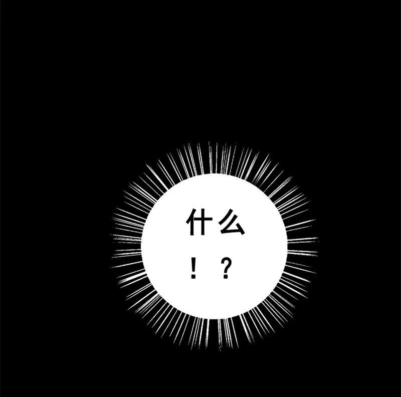 第3章：解剖（三）