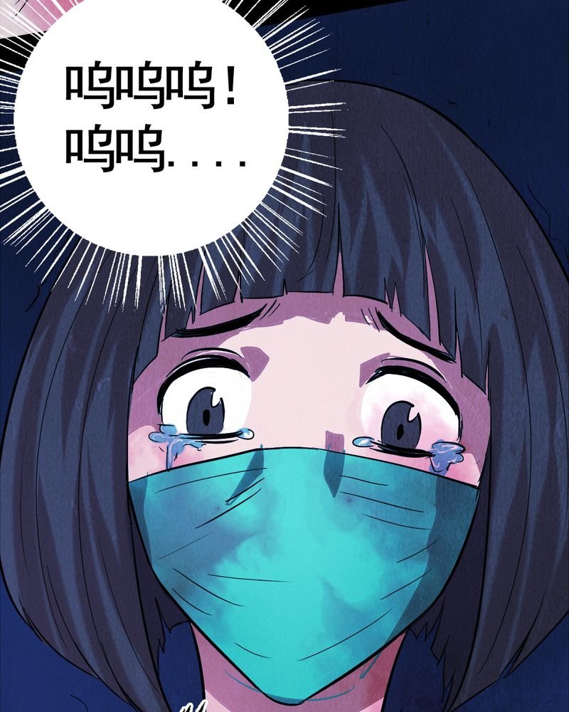 第3章：解剖（三）
