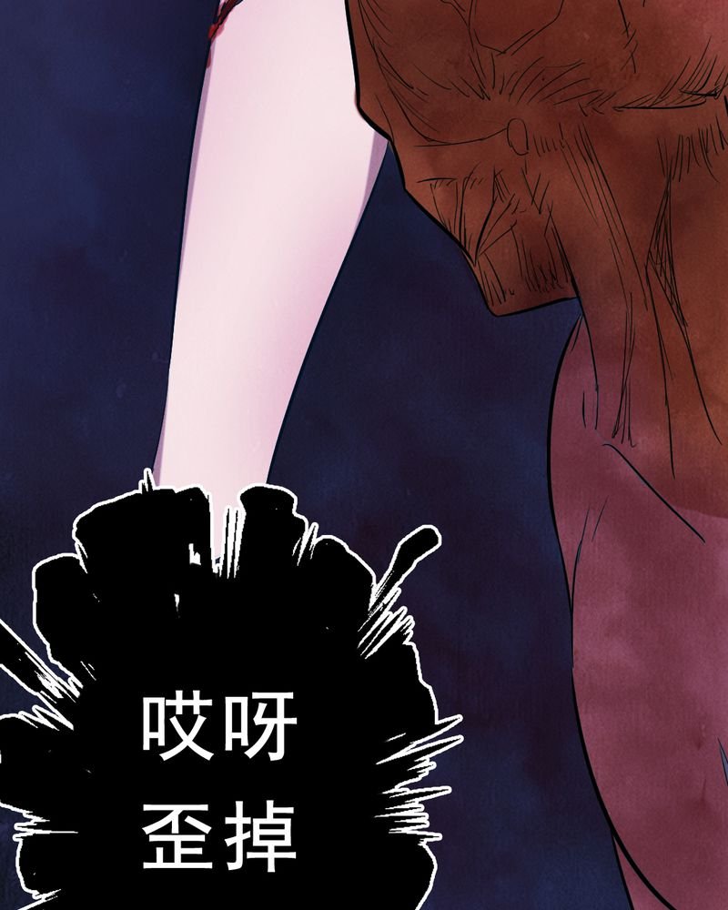第3章：解剖（三）