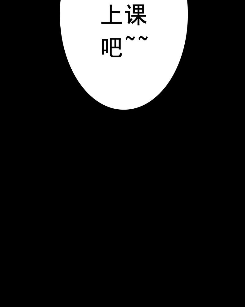 第3章：解剖（三）