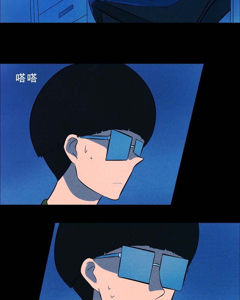 第32章：归途（三）