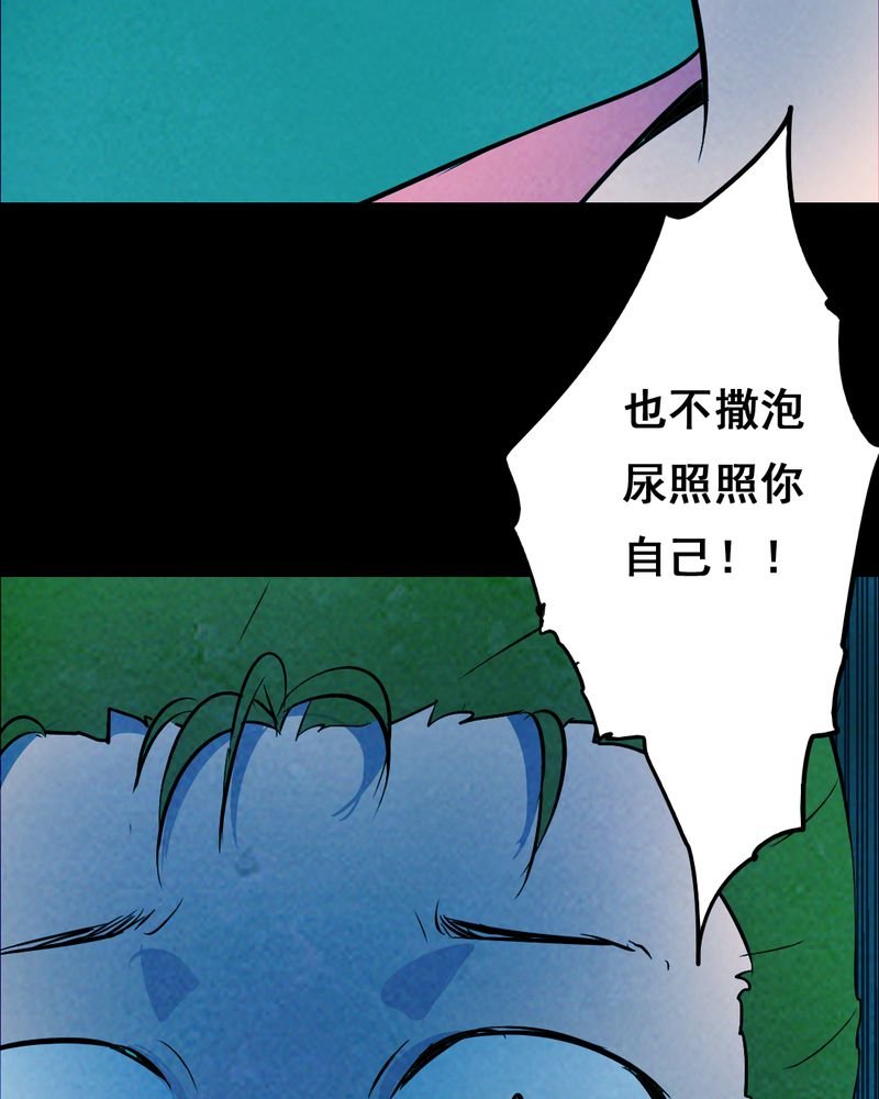 第34章：复仇（二）