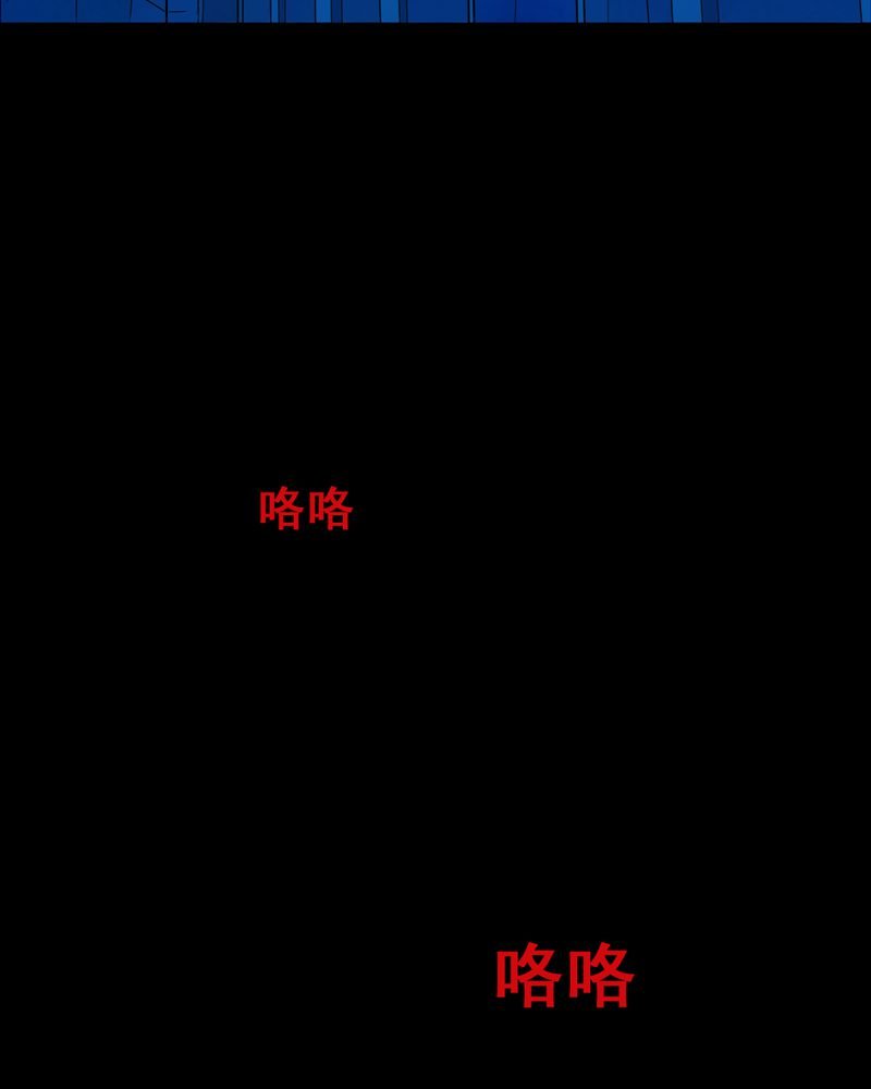 第34章：复仇（二）