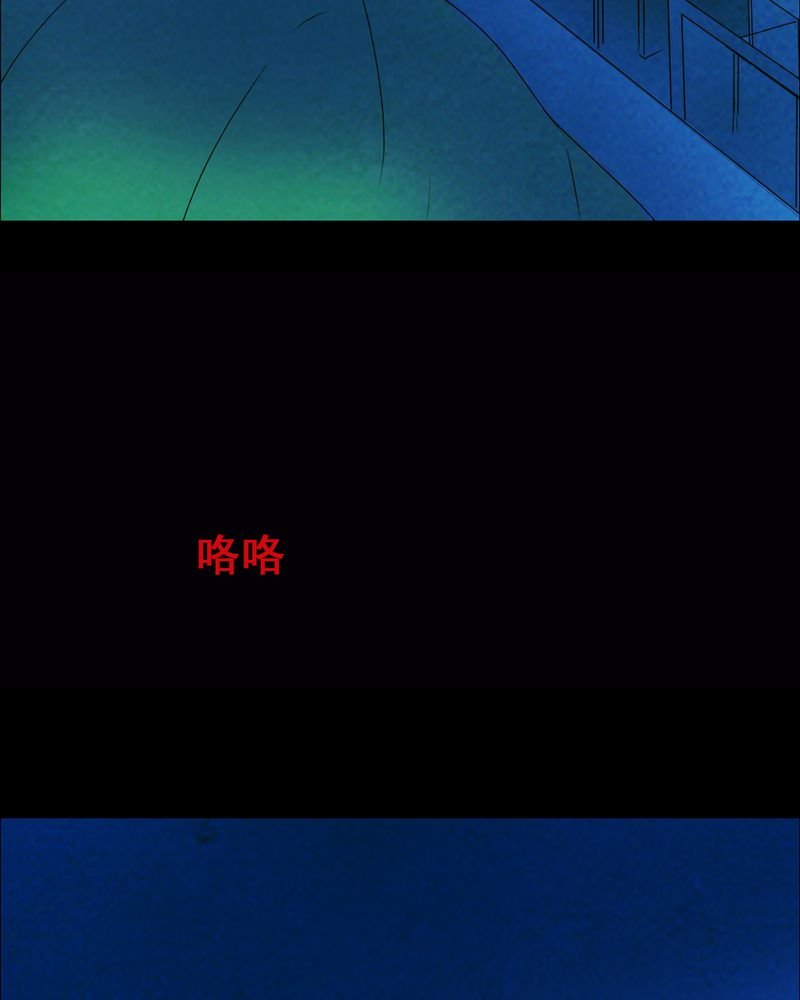第34章：复仇（二）