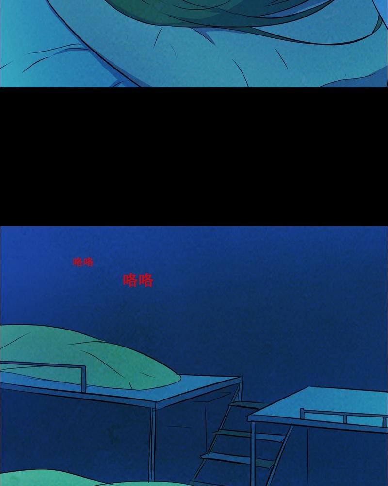 第34章：复仇（二）