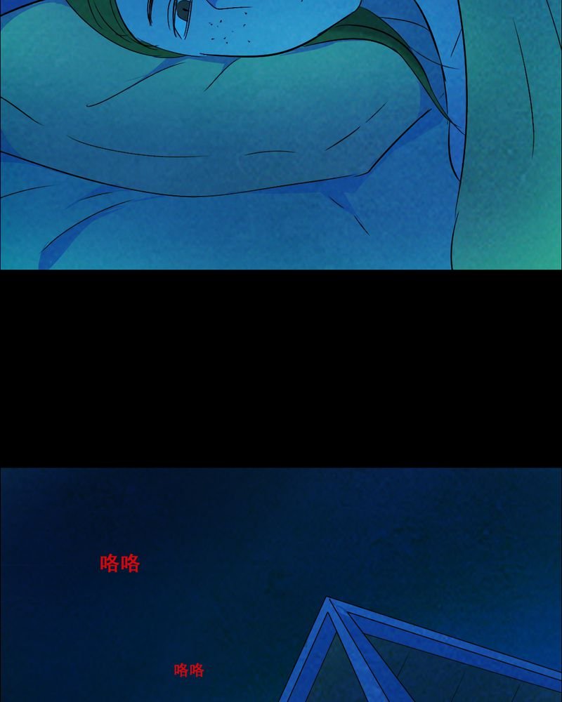 第34章：复仇（二）