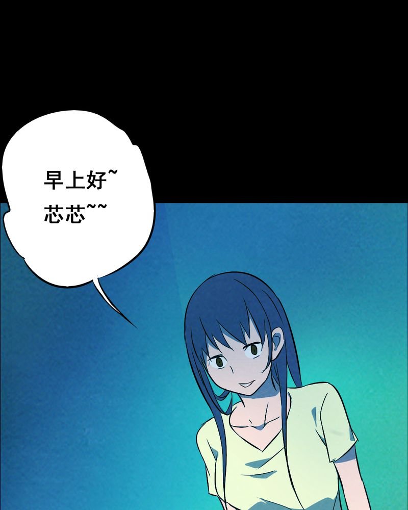 第34章：复仇（二）