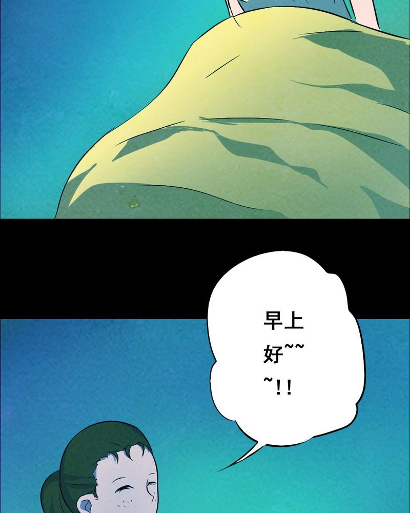 第34章：复仇（二）