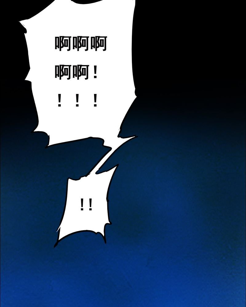 第34章：复仇（二）
