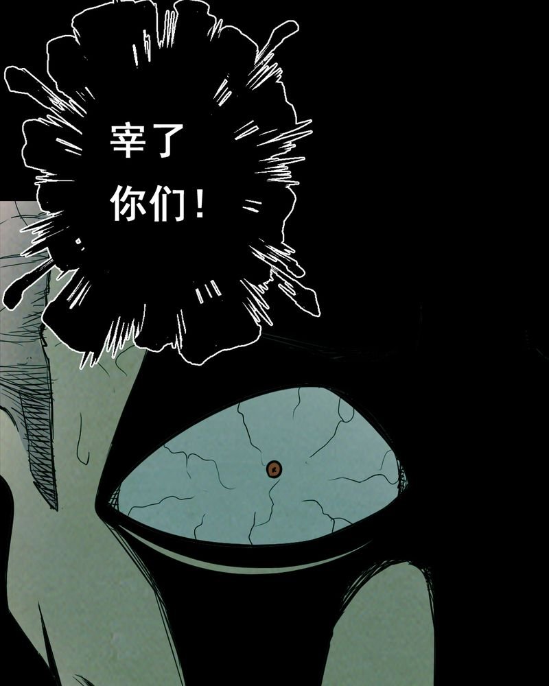 第35章：复仇（三）