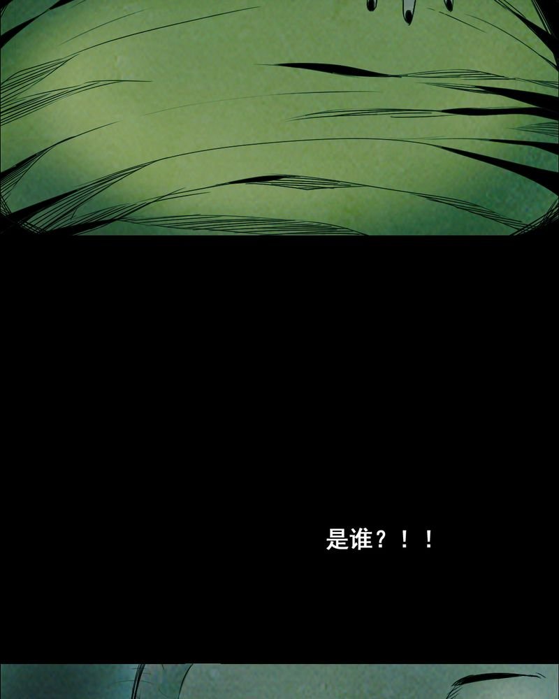 第35章：复仇（三）