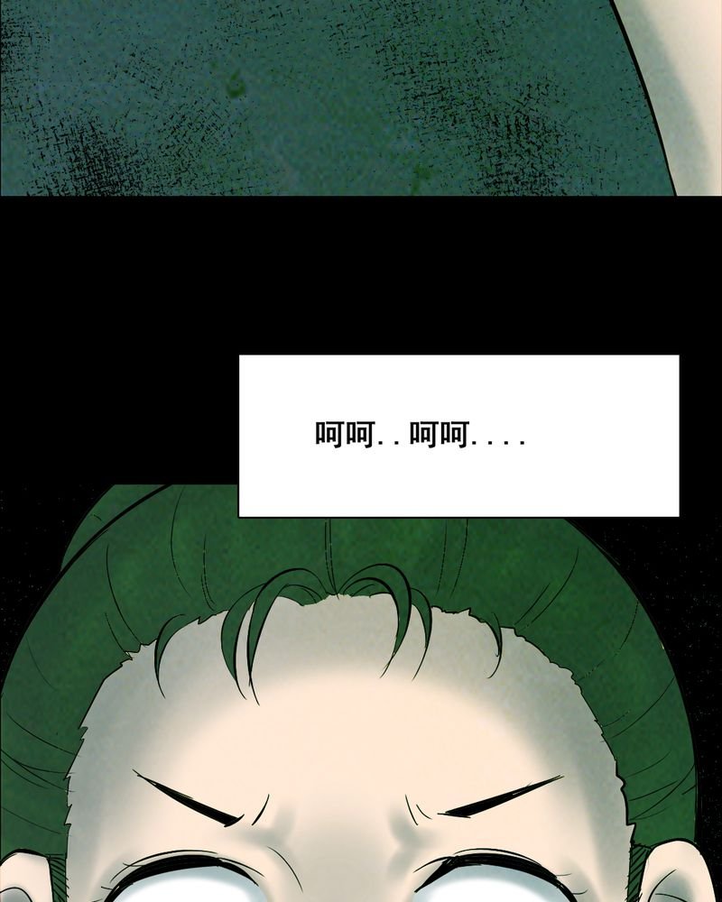 第35章：复仇（三）