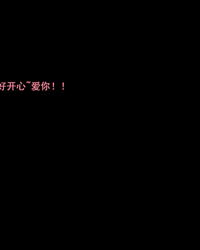 第36章：黄鳝（一）