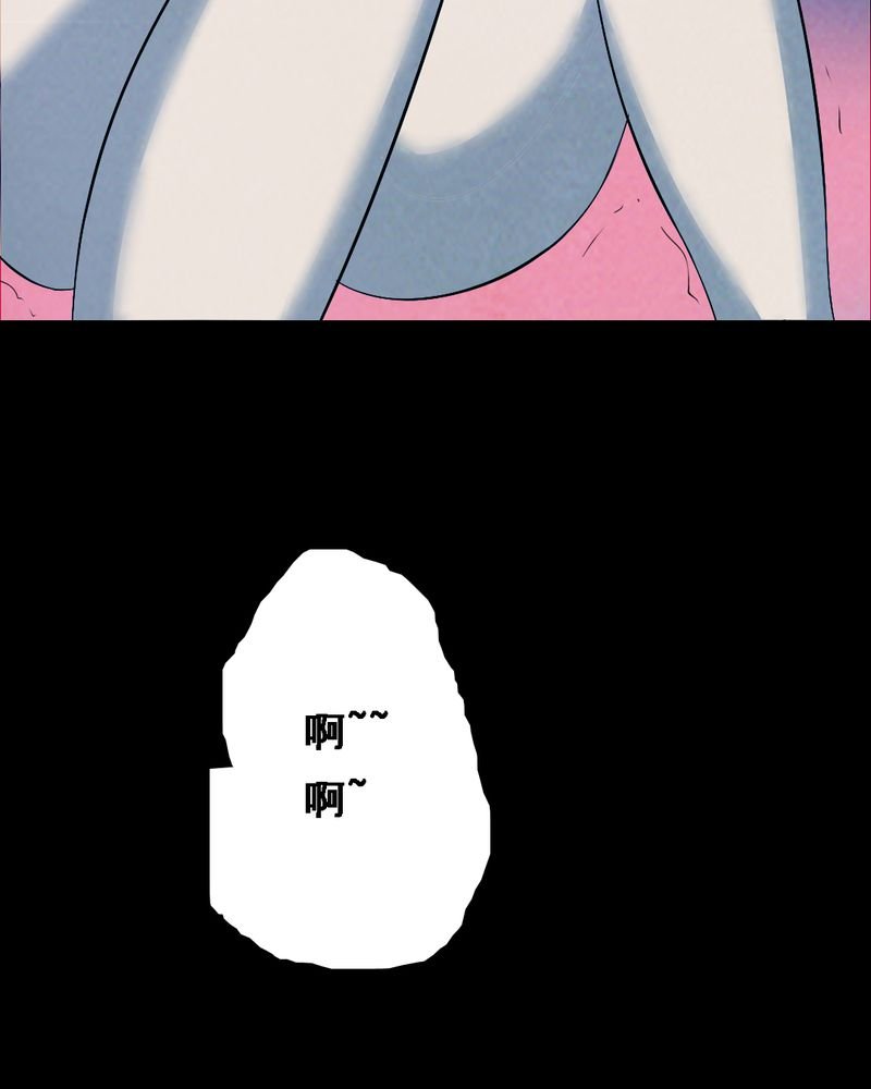 第37章：黄鳝（二）