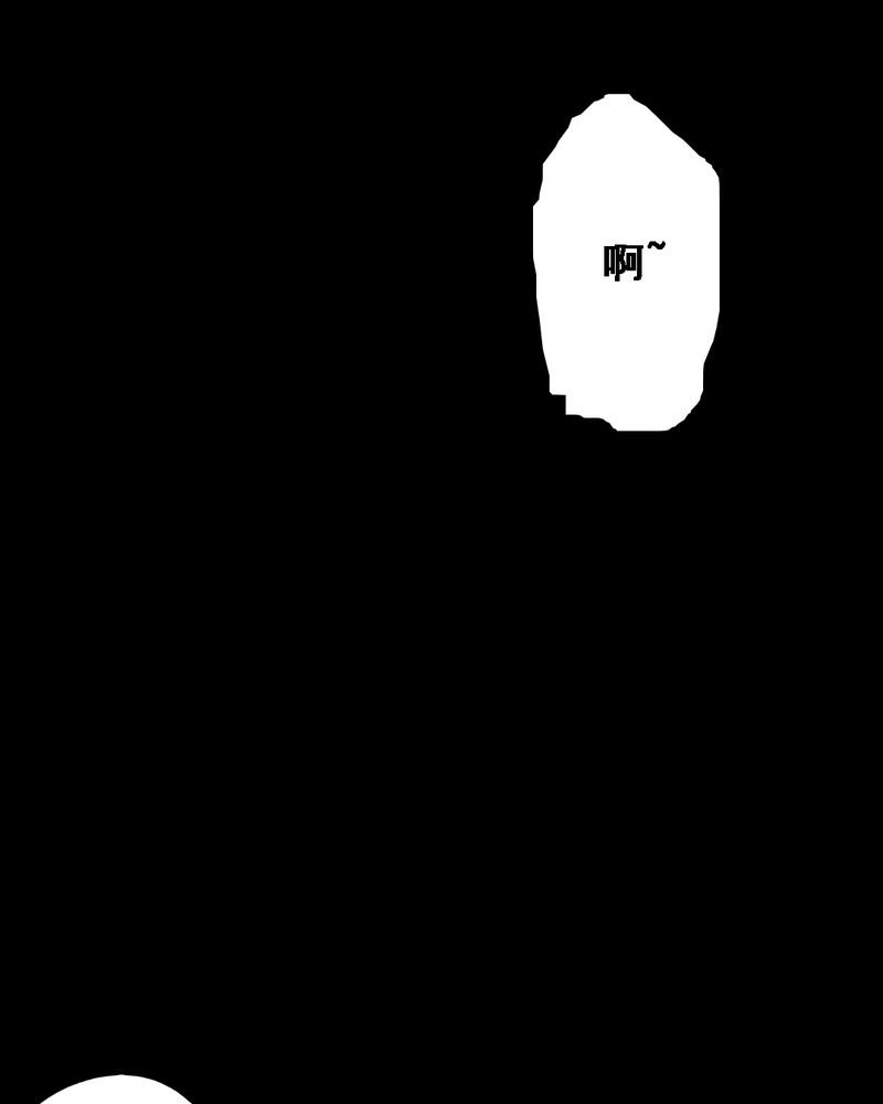 第37章：黄鳝（二）