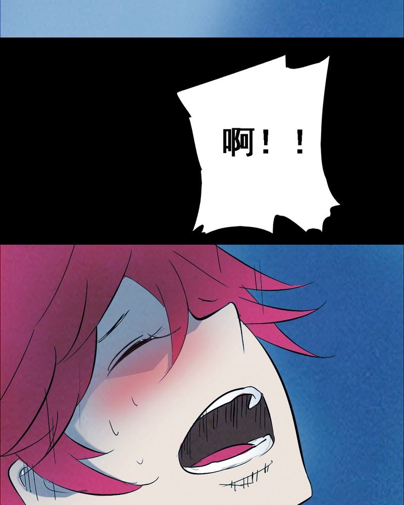 第37章：黄鳝（二）