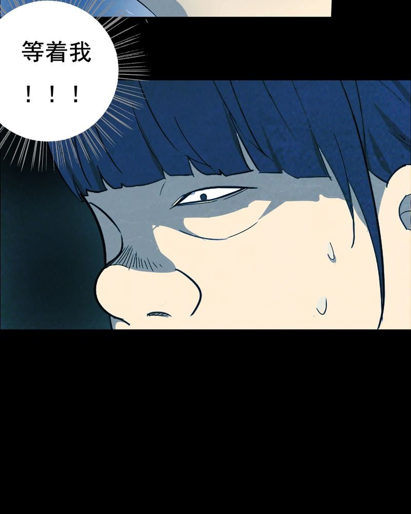 第39章：减肥（一）