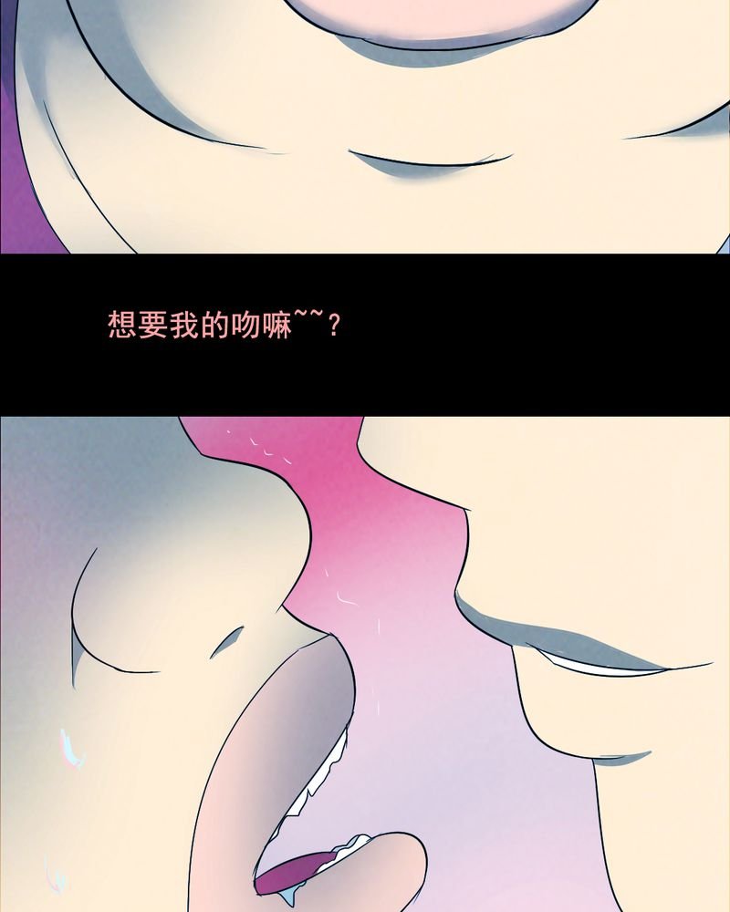 第39章：减肥（一）