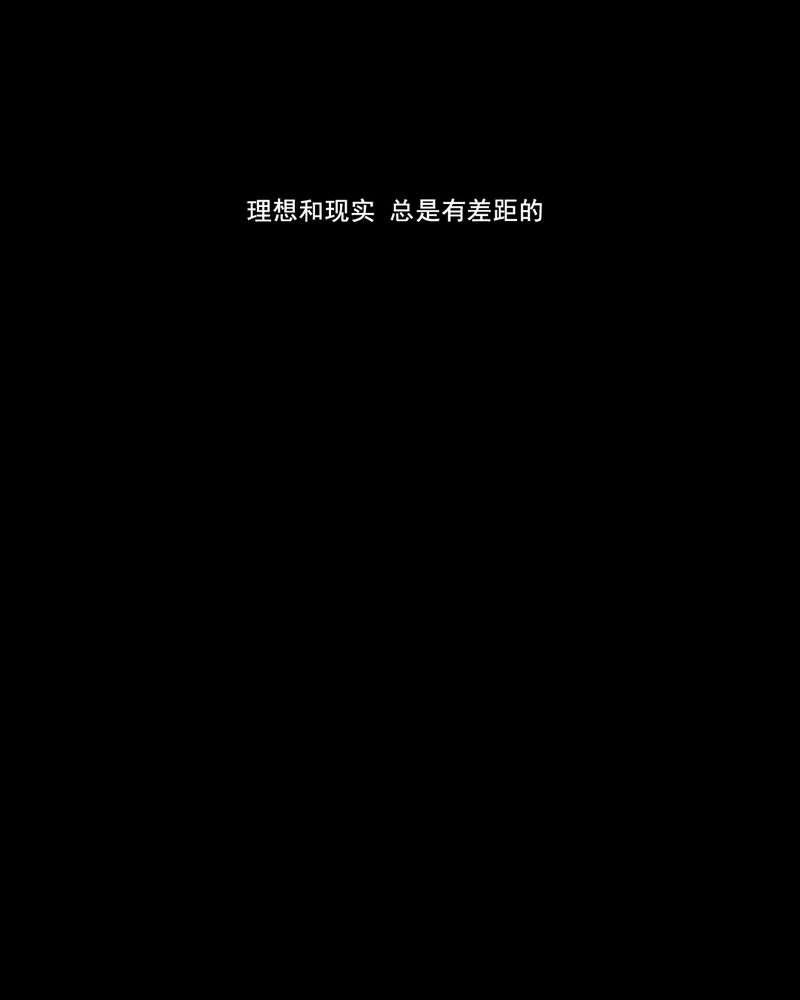 第39章：减肥（一）