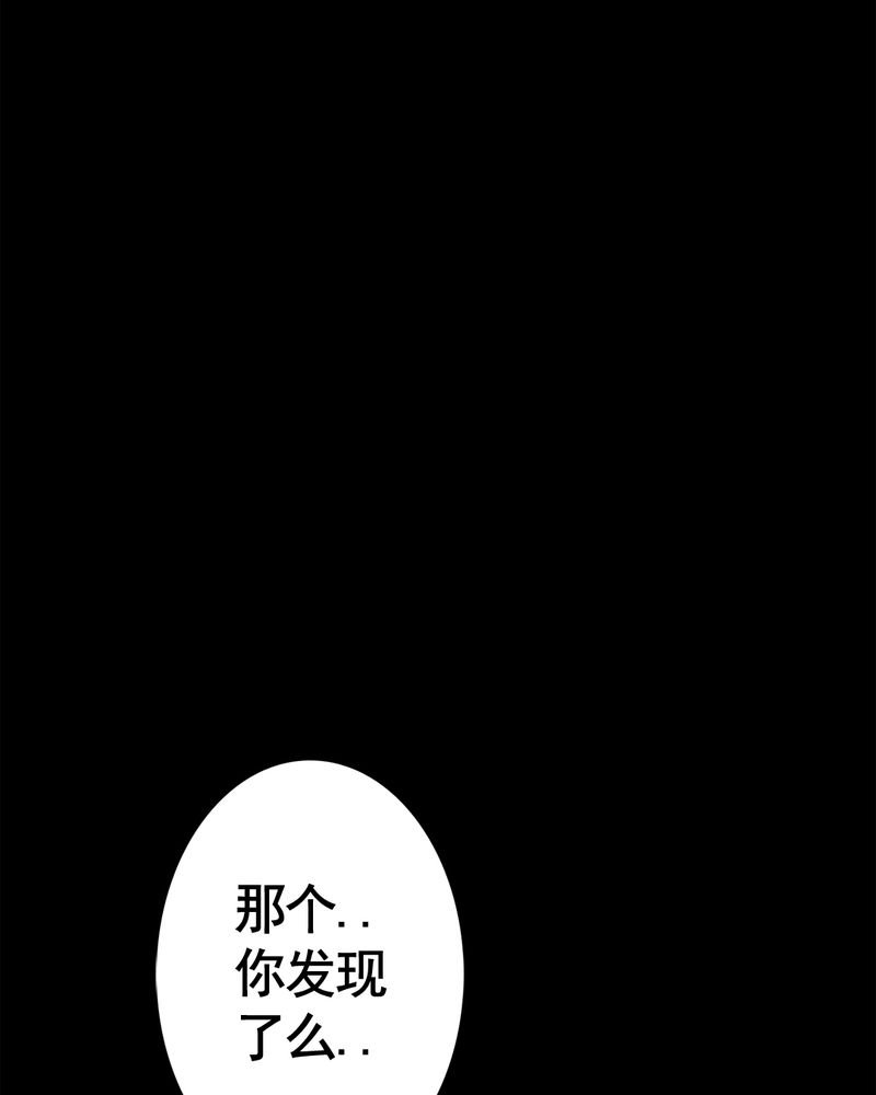 第4章：自拍（一）