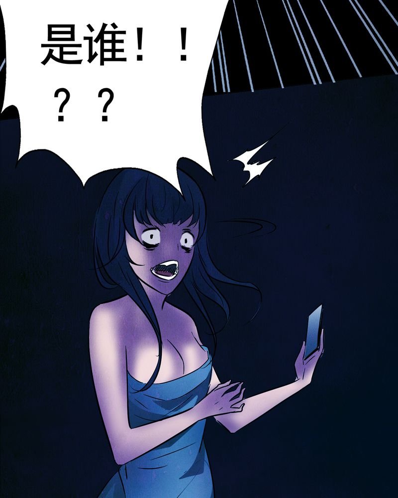 第4章：自拍（一）