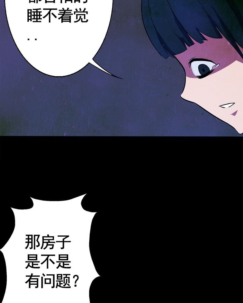 第4章：自拍（一）