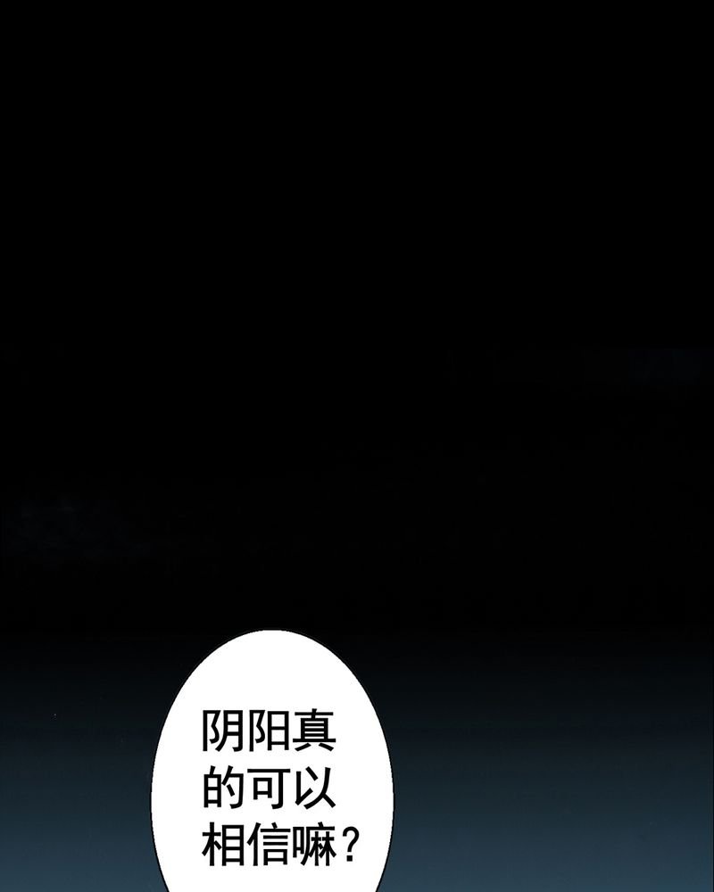 第4章：自拍（一）