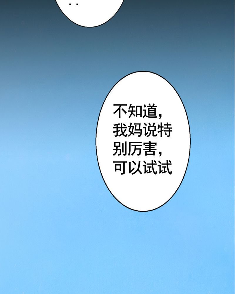 第4章：自拍（一）