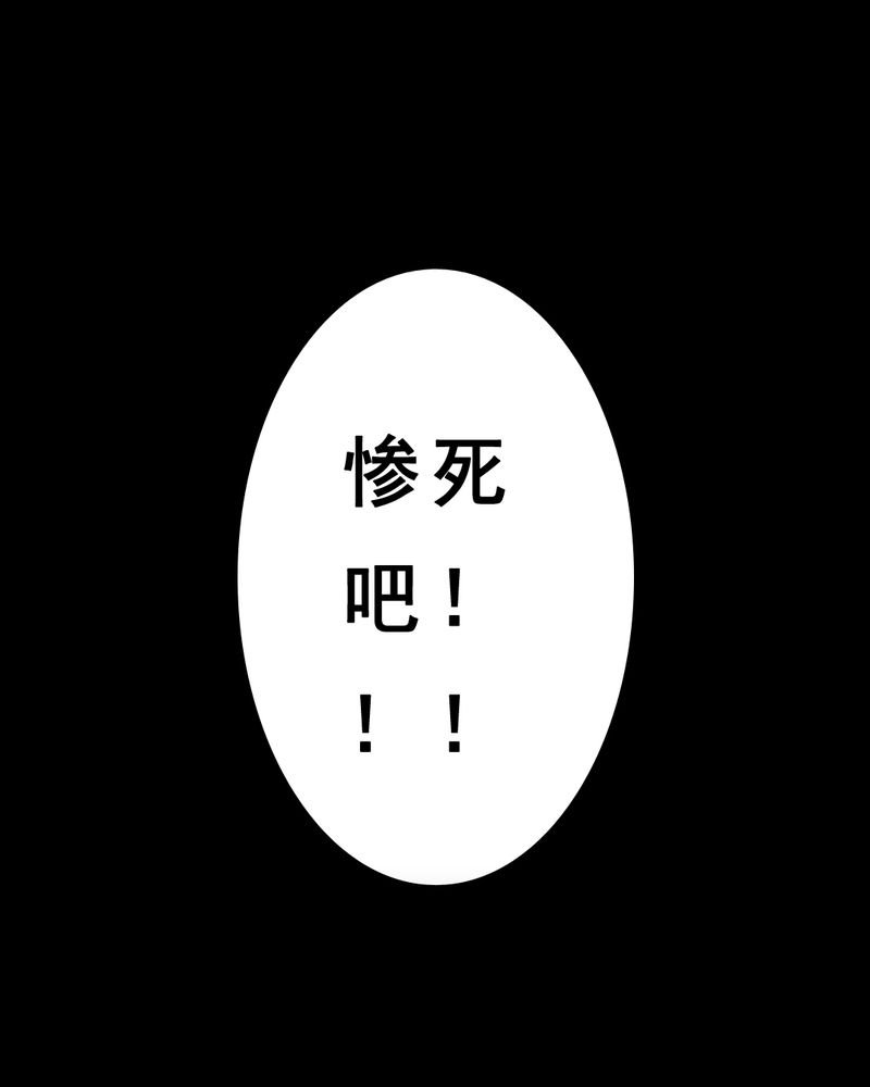 第4章：自拍（一）