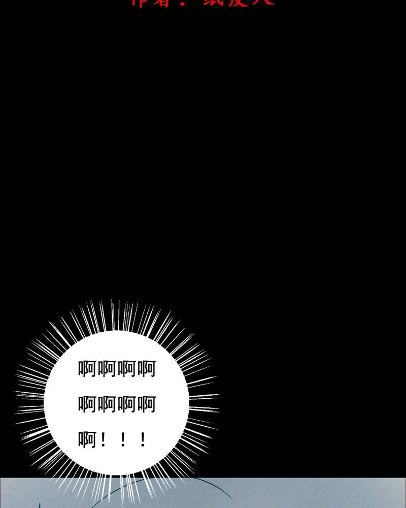 第40章：减肥（二）