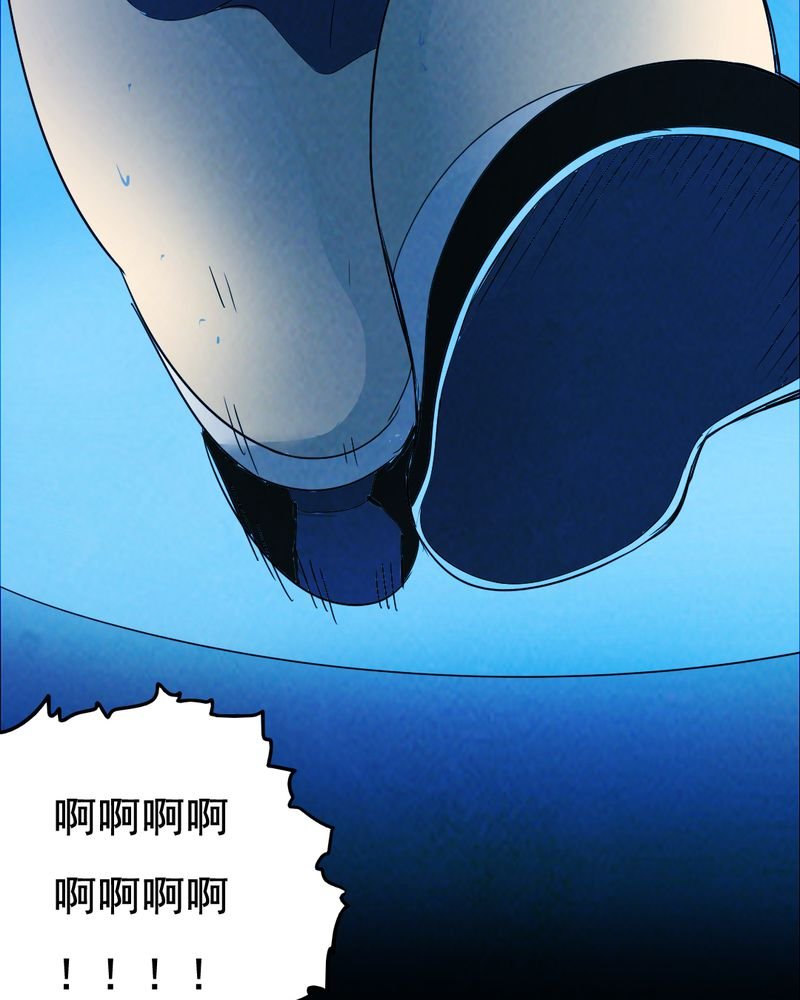 第40章：减肥（二）