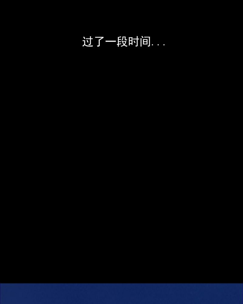 第40章：减肥（二）