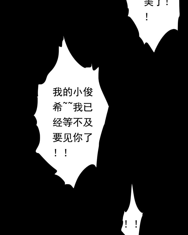 第40章：减肥（二）