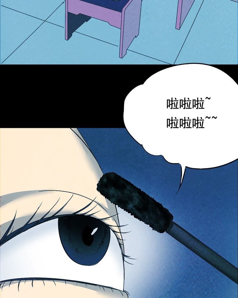 第40章：减肥（二）