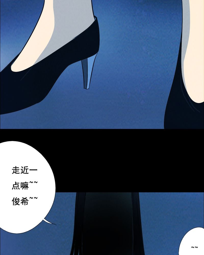 第41章：减肥（三）