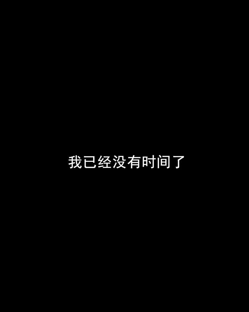 第41章：减肥（三）