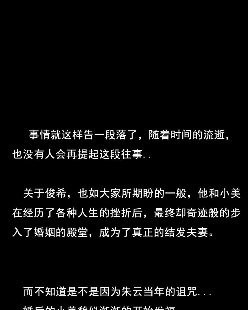 第41章：减肥（三）