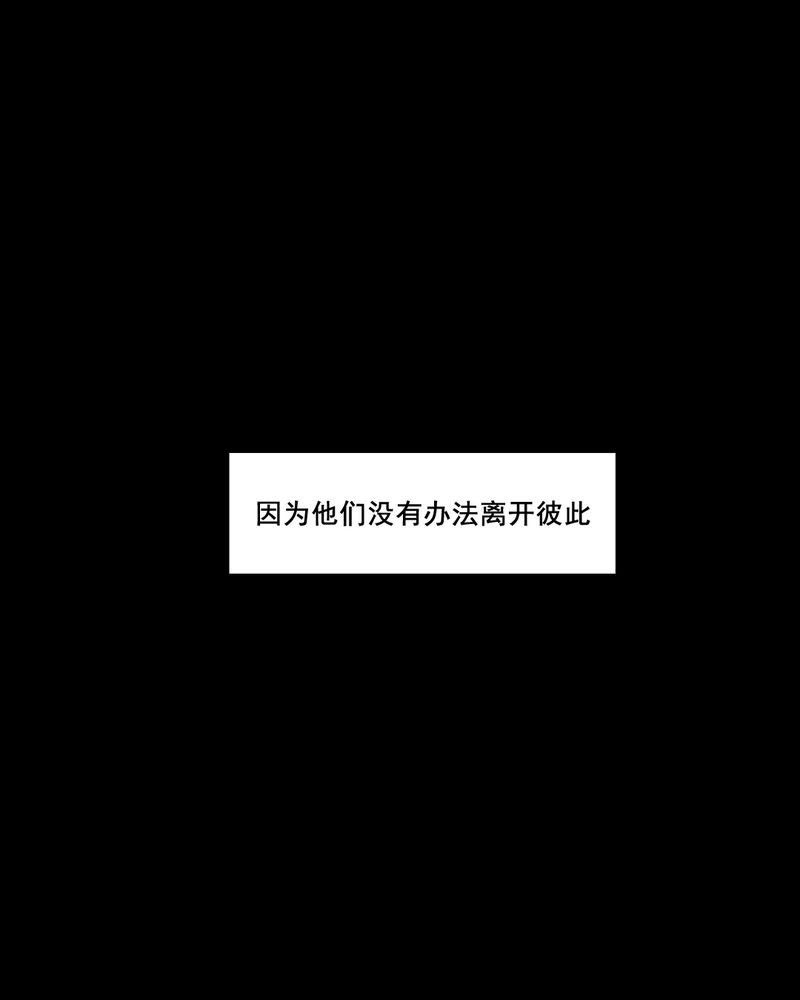 第42章：兄妹（一）