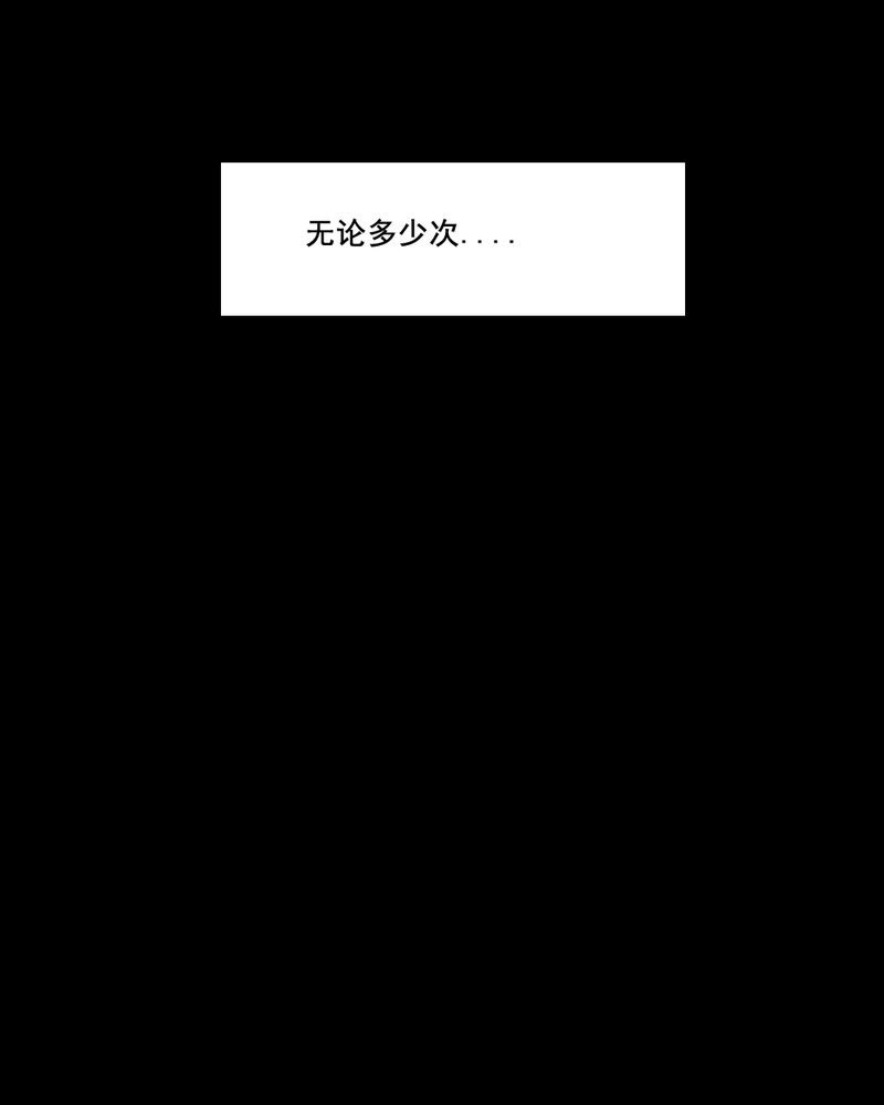 第42章：兄妹（一）