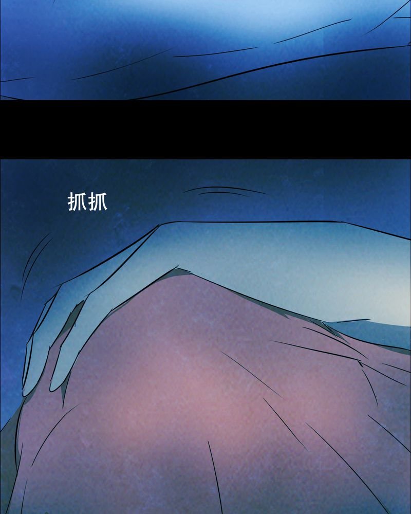 第42章：兄妹（一）