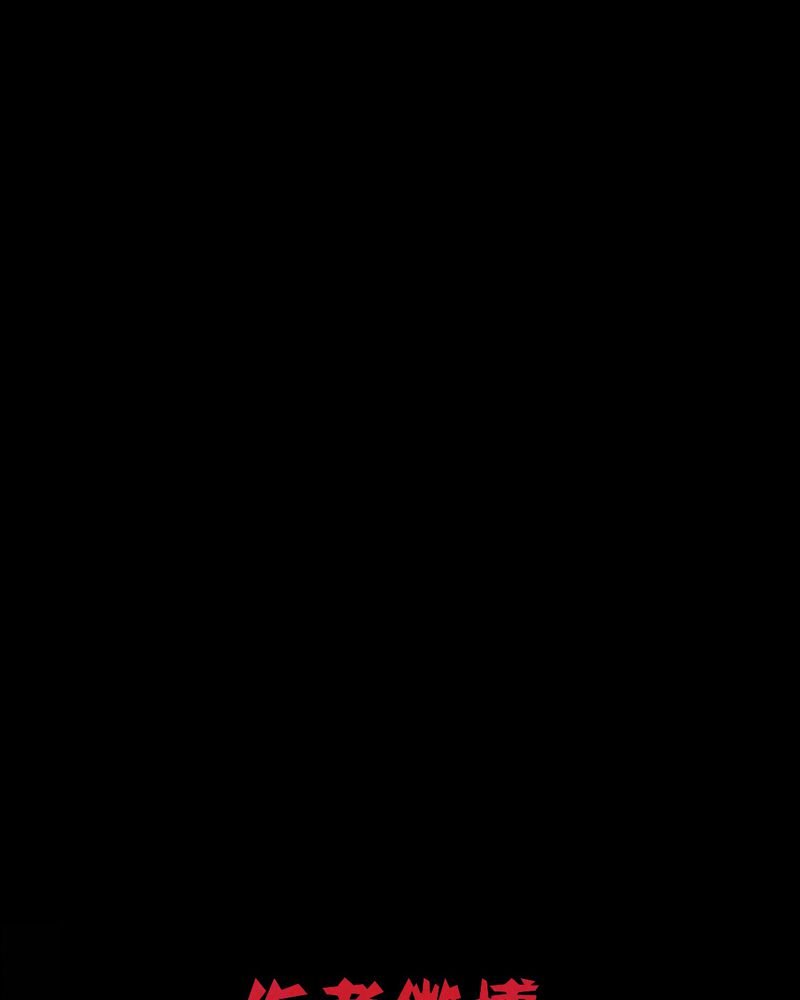 第42章：兄妹（一）