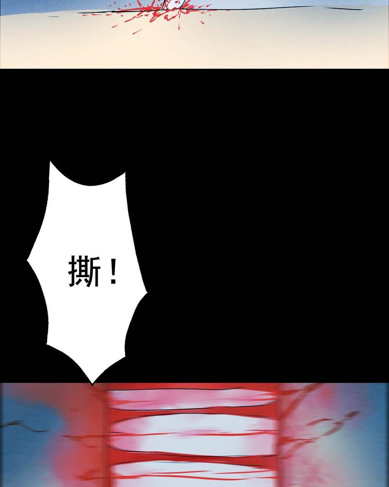 第45章：兄妹（三）