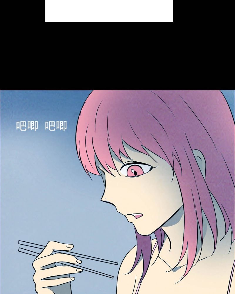 第46章：红杏（一）