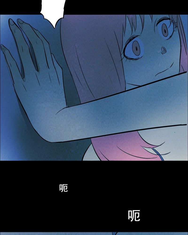 第46章：红杏（一）
