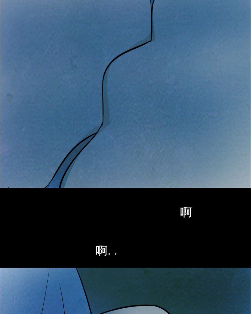 第46章：红杏（一）