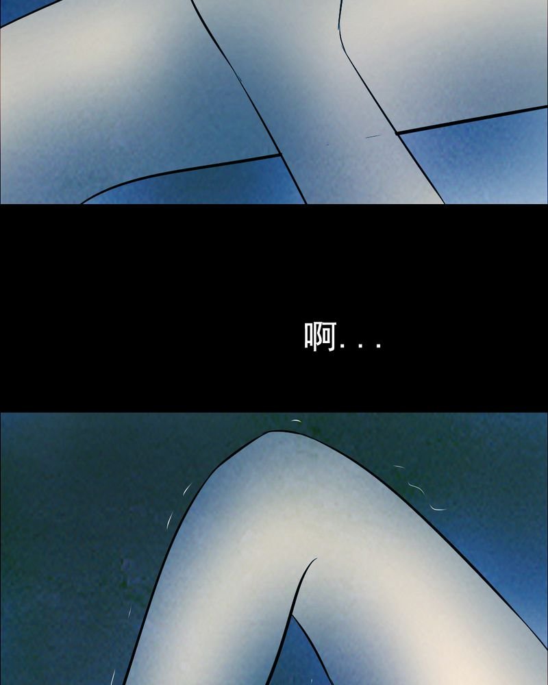 第46章：红杏（一）