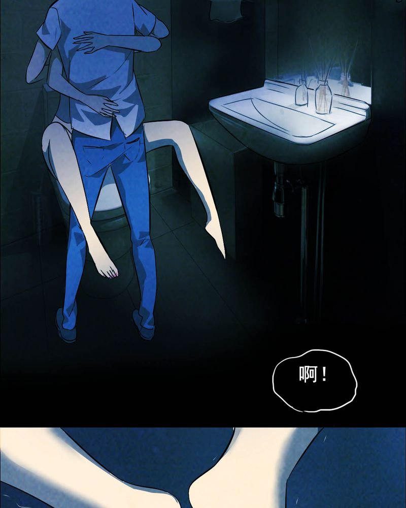第46章：红杏（一）