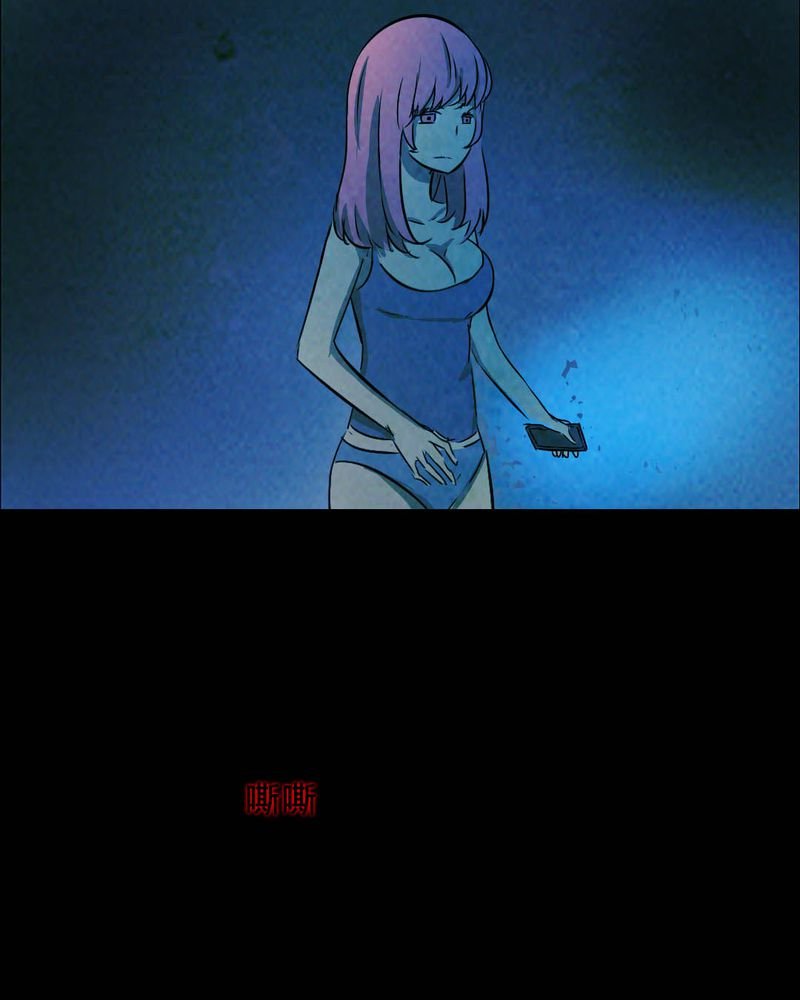 第48章：红杏（三）